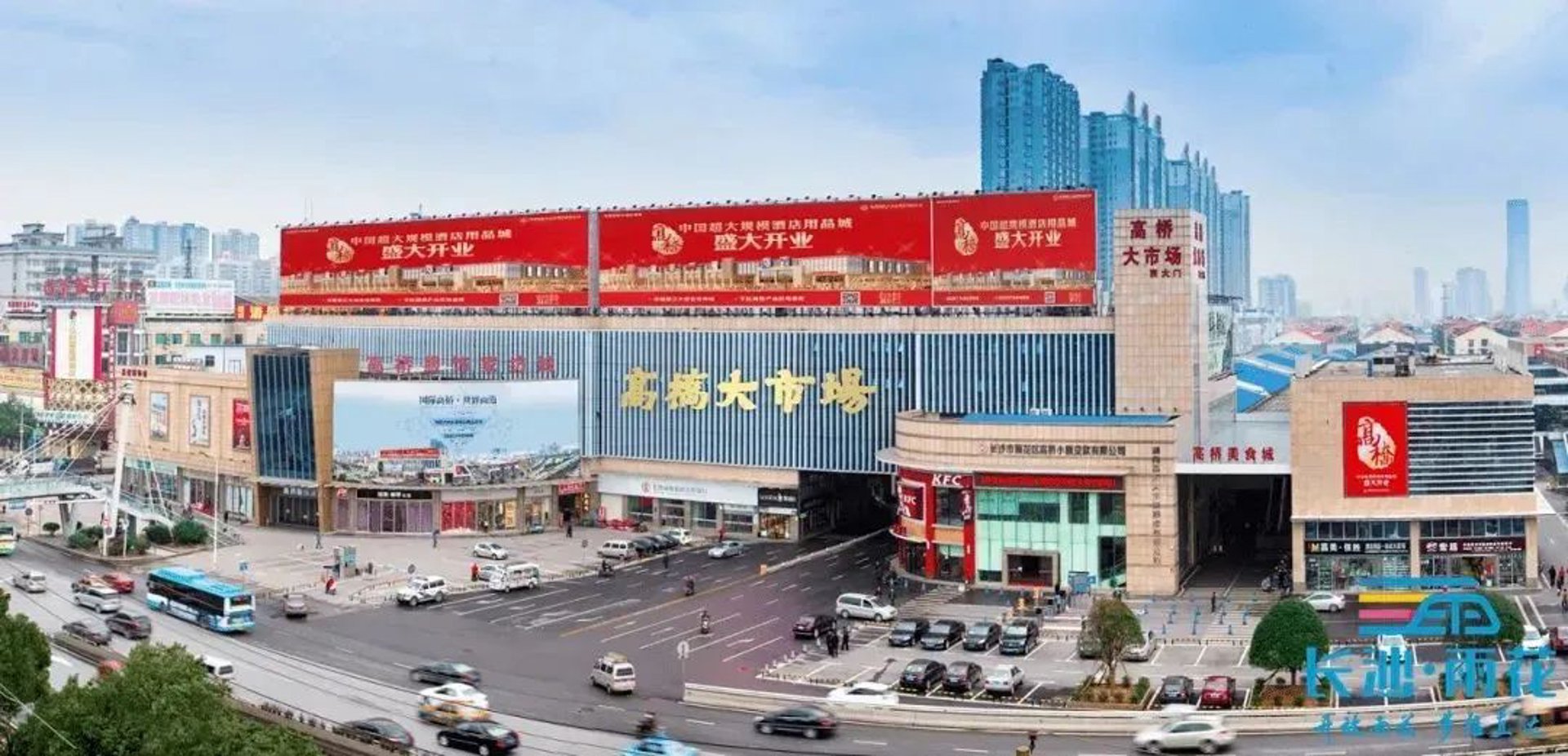 中顺交通设备